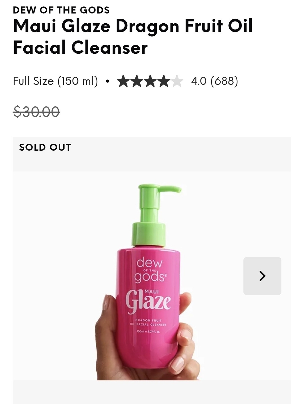 Dew Of The Gods Maui Glaze Dragon Fruit Oil Facial Cleanser
